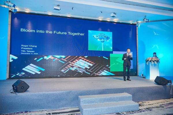 知名日商供應商大會2025